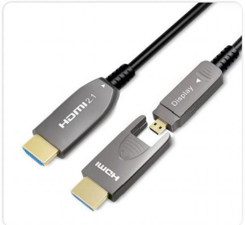 Detachable 8K HDMI 2.1 AOC